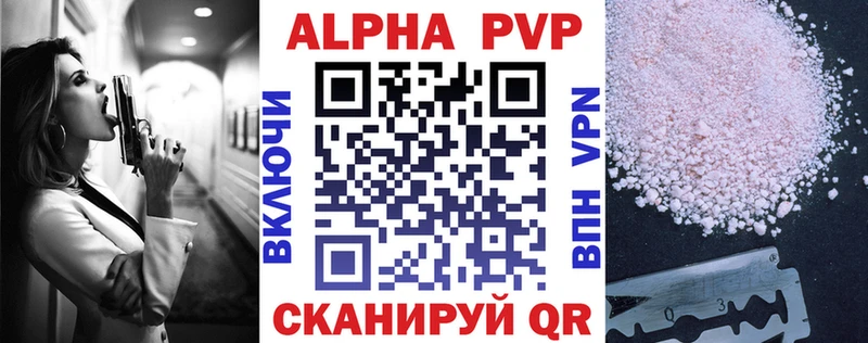 A PVP СК КРИС  Нягань 