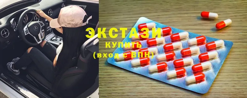 Ecstasy TESLA  Нягань 