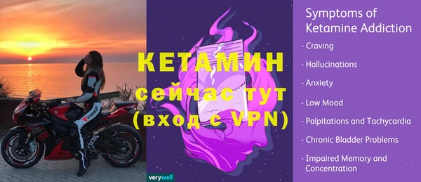шишки Нея