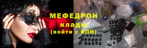 mdpv Наволоки