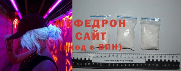 кокаин перу Надым