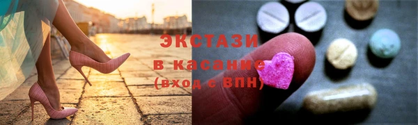 шишки Нея