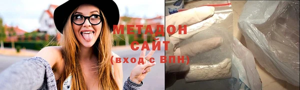 шишки Нея