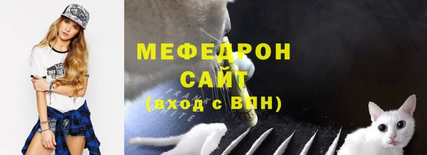 дживик Нефтегорск