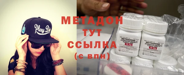 шишки Нея