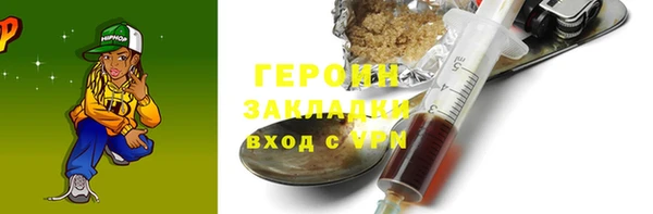 шишки Нея