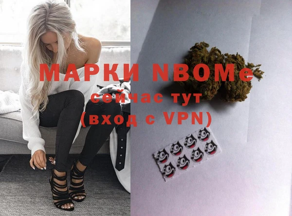 mdpv Наволоки
