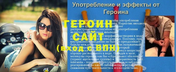 шишки Нея