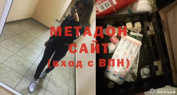 шишки Нея