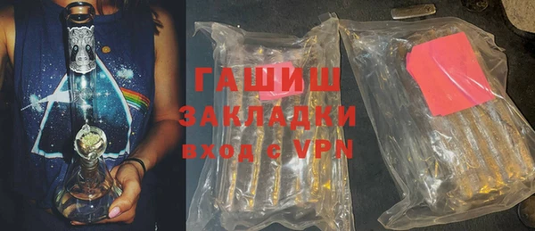 дживик Нефтегорск