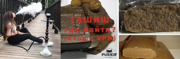 дживик Нефтегорск