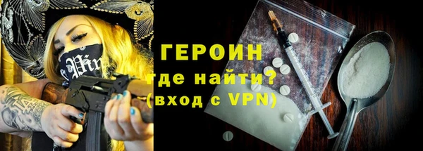 дживик Нефтегорск