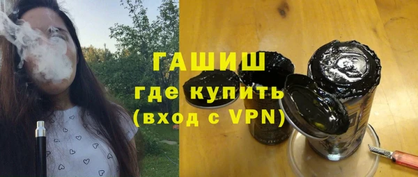 шишки Нея