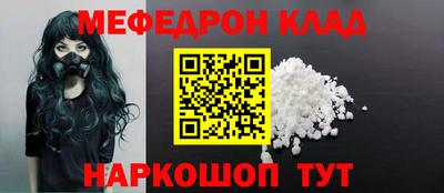 не бодяженный Кандалакша