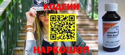 прущая мука Канаш