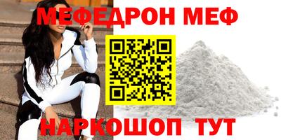 не бодяженный Кандалакша