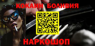 не бодяженный Кандалакша