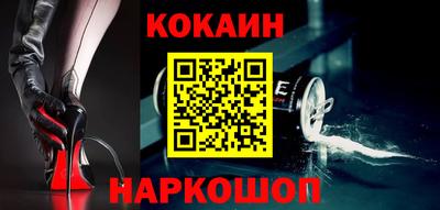 не бодяженный Кандалакша