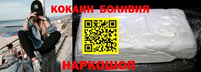 прущие крисы Камышлов
