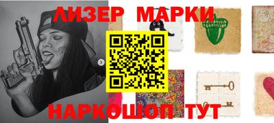 прущая мука Канаш