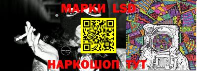 прущая мука Канаш