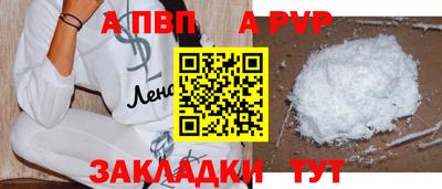 не бодяженный Кандалакша