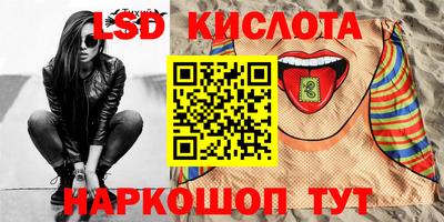 не бодяженный Кандалакша