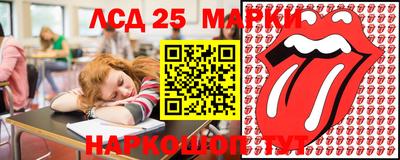 прущие крисы Камышлов