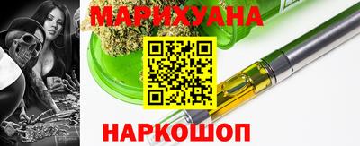 не бодяженный Кандалакша