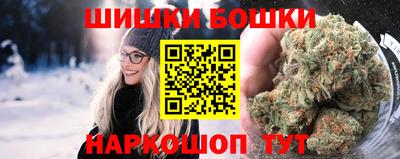 не бодяженный Кандалакша