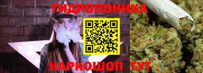 не бодяженный Кандалакша