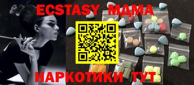 прущая мука Канаш
