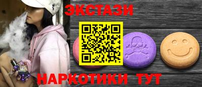 не бодяженный Кандалакша