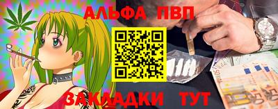 не бодяженный Кандалакша