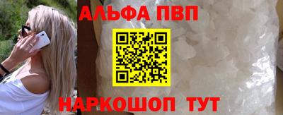 прущая мука Канаш