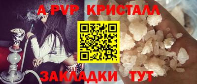 не бодяженный Кандалакша