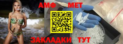 прущая мука Канаш