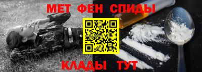 прущая мука Канаш