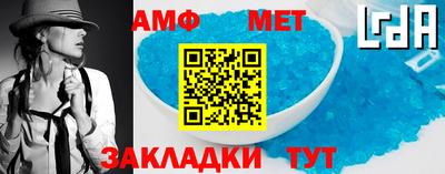 прущие крисы Камышлов