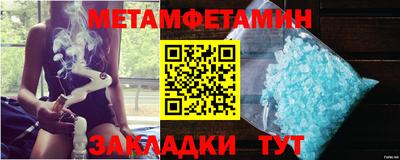 не бодяженный Кандалакша