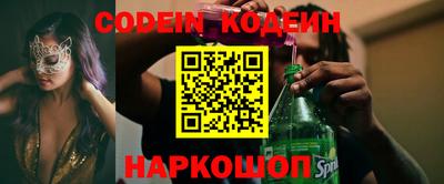 прущая мука Канаш