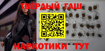 прущая мука Канаш