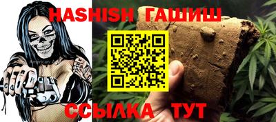 прущая мука Канаш