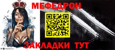 не бодяженный Кандалакша