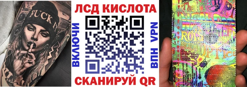 блэк спрут зеркало  Нягань  Наркотические марки 1,5мг 