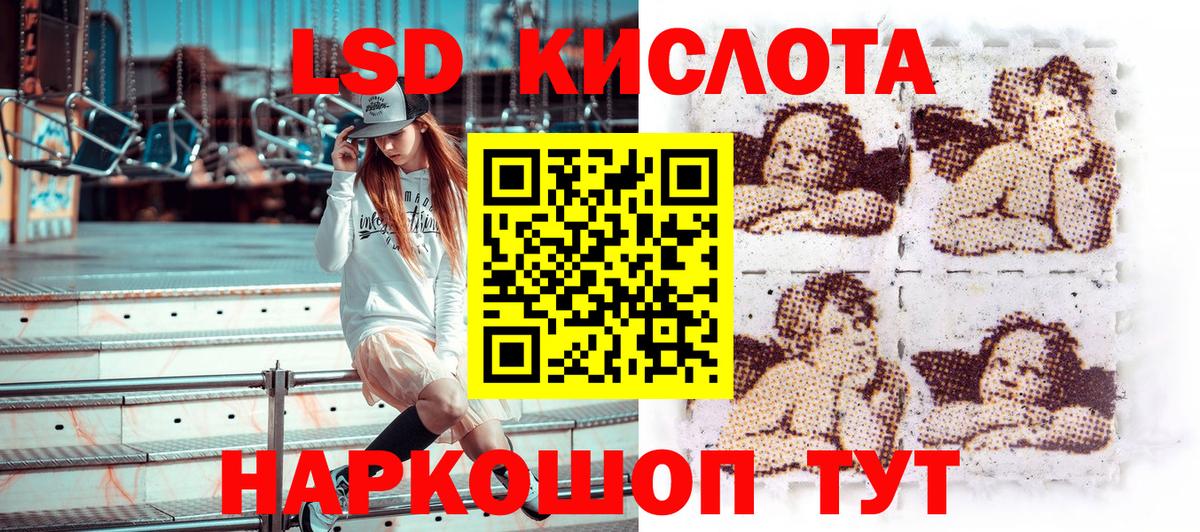 МЕТАДОН Нягань