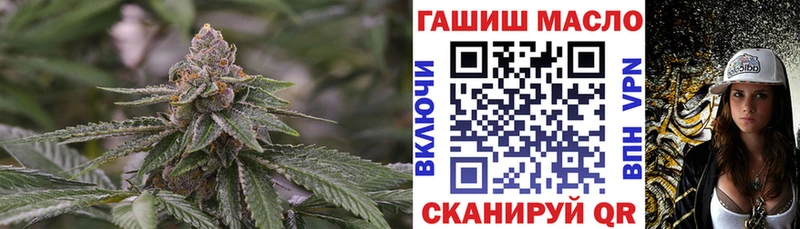 ТГК вейп  Нягань 